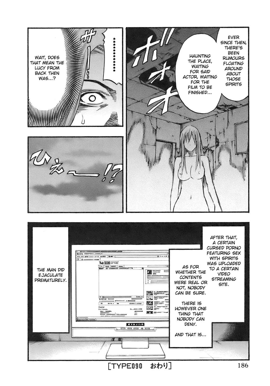 Page 20 Chapter 90 Yuria 100 Shiki