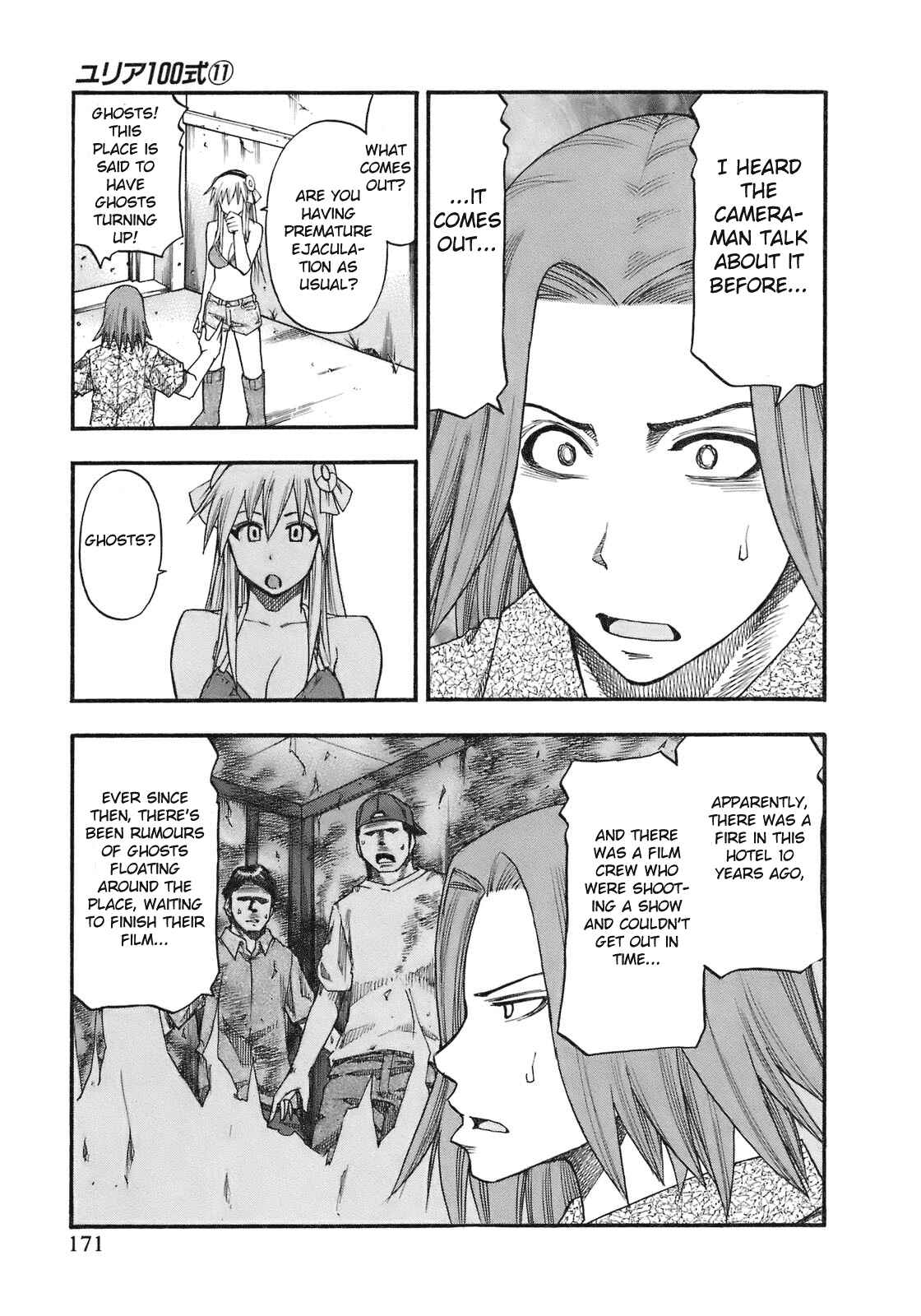 Page 5 Chapter 90 Yuria 100 Shiki