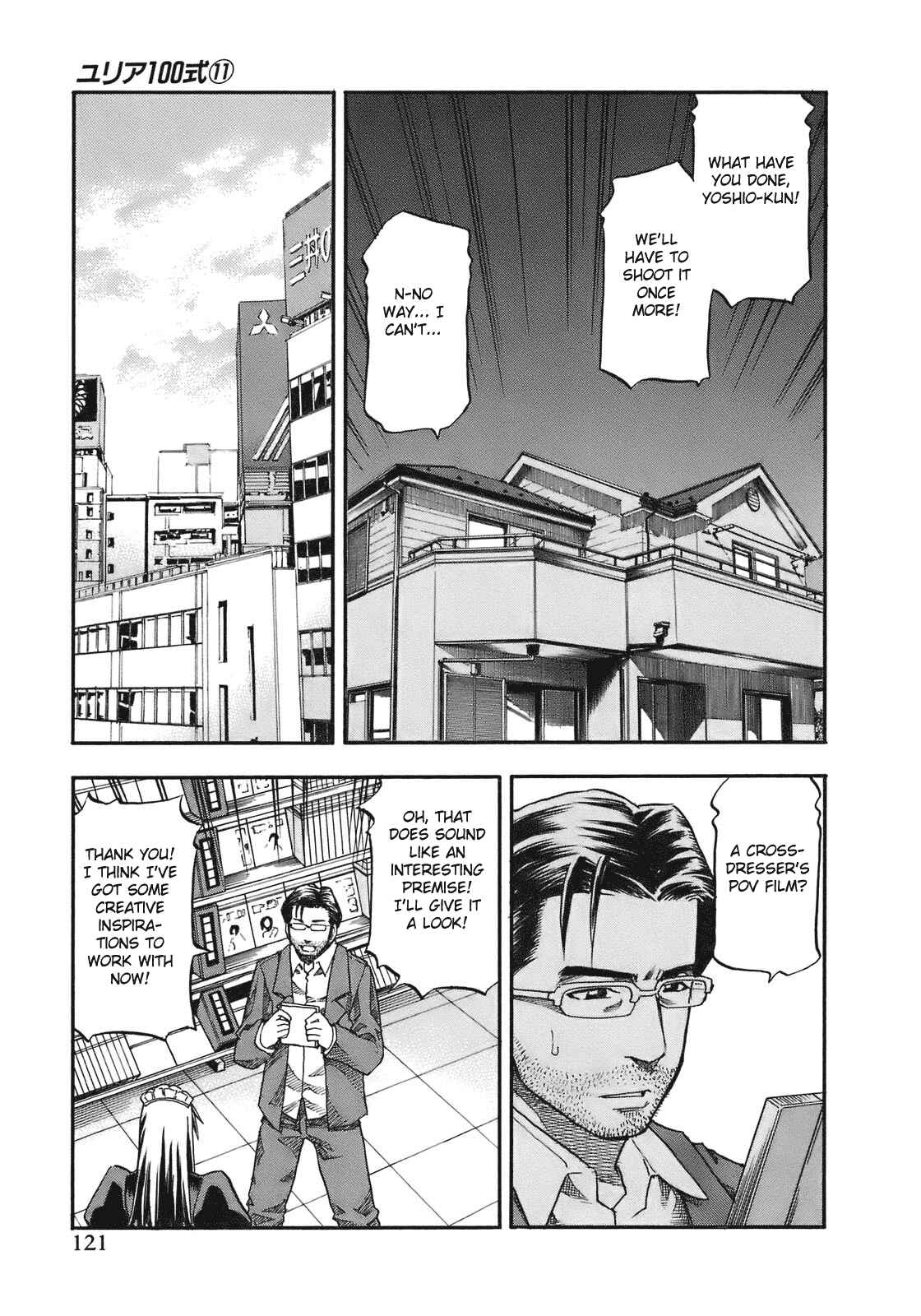 Page 18 Chapter 87 Yuria 100 Shiki