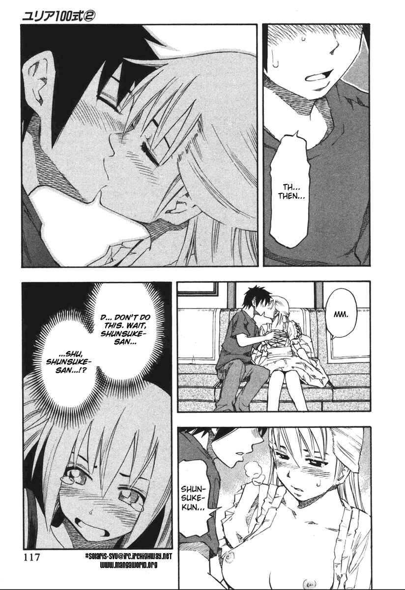 Page 13 Chapter 14 Yuria 100 Shiki