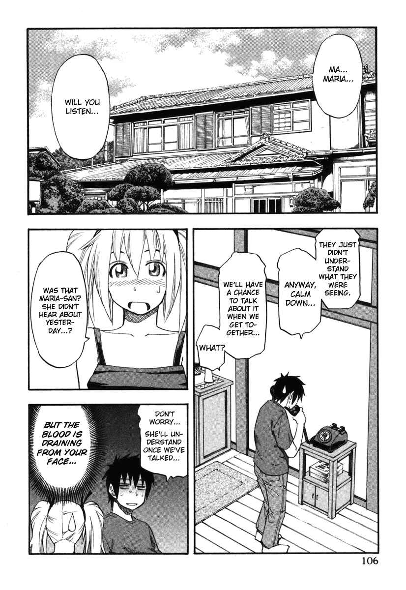 Page 2 Chapter 14 Yuria 100 Shiki