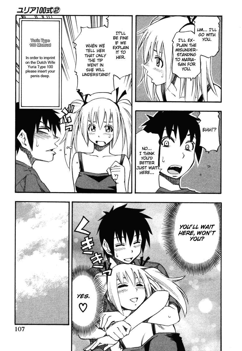 Page 3 Chapter 14 Yuria 100 Shiki