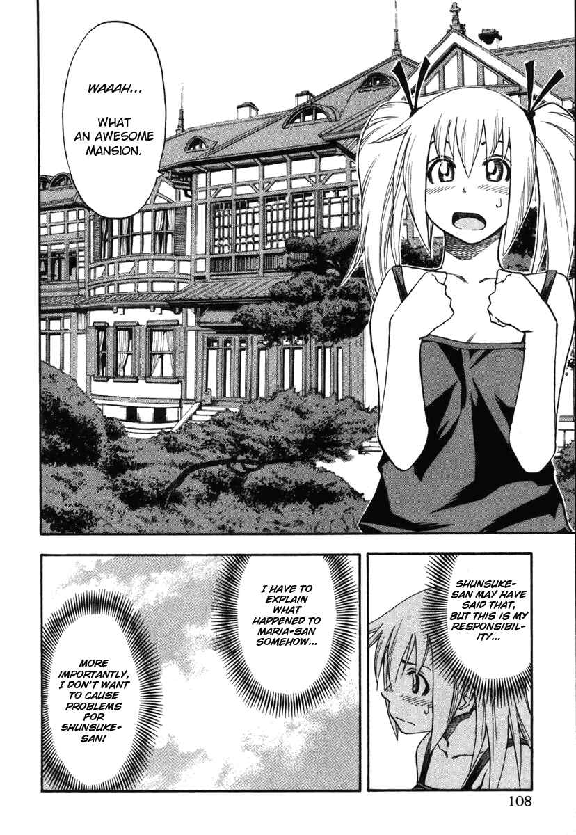 Page 4 Chapter 14 Yuria 100 Shiki