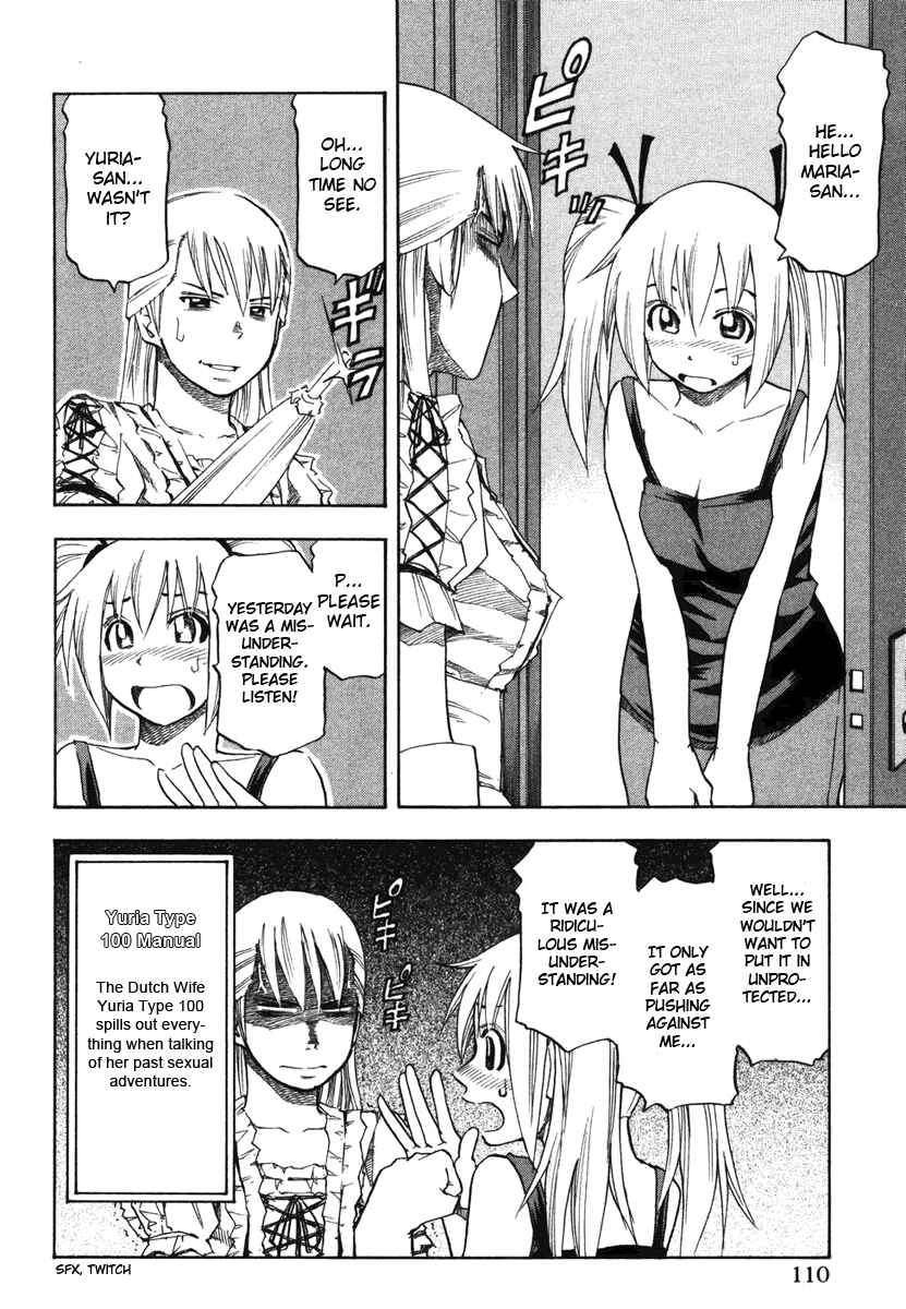 Page 6 Chapter 14 Yuria 100 Shiki