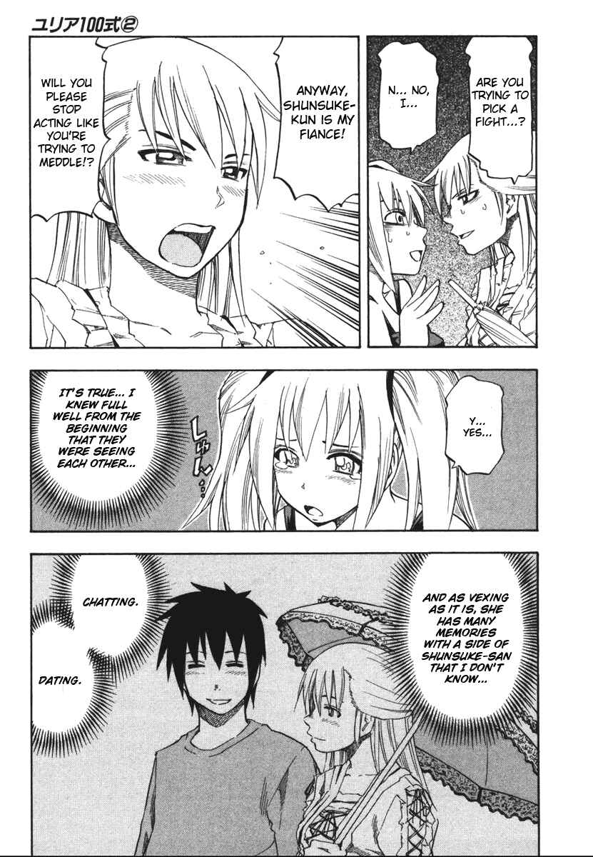 Page 7 Chapter 14 Yuria 100 Shiki
