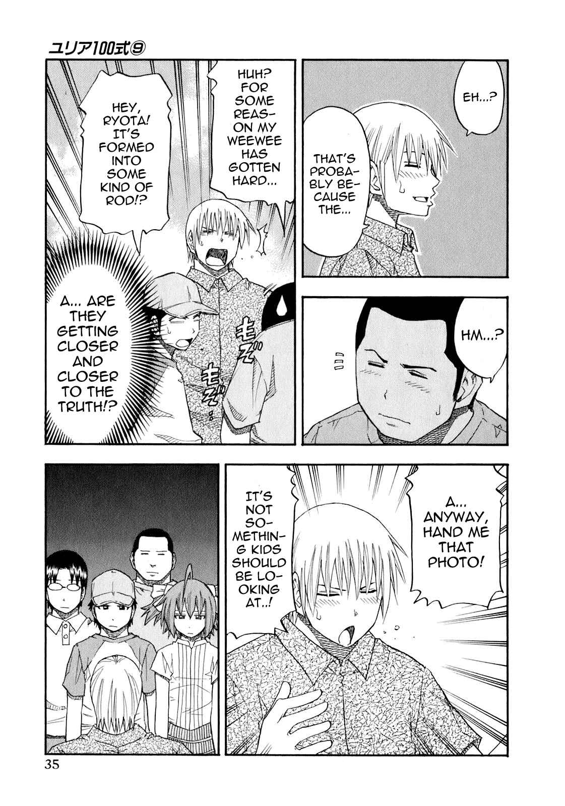 Page 13 Chapter 66 Yuria 100 Shiki