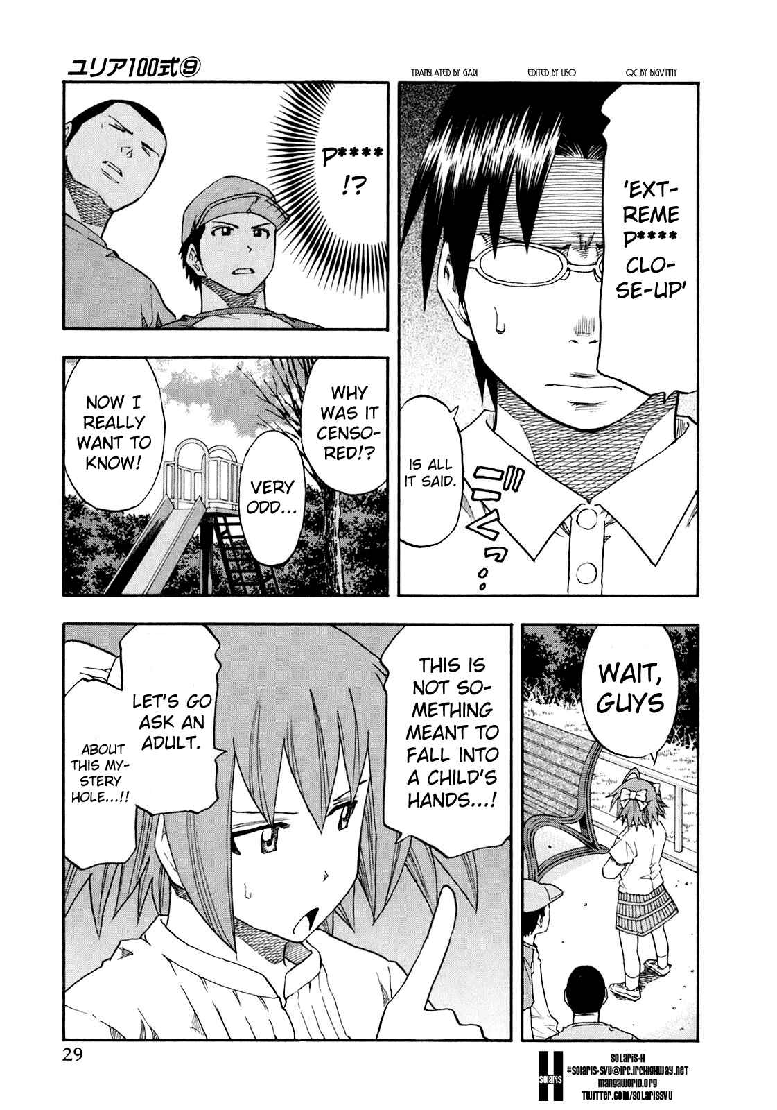 Page 7 Chapter 66 Yuria 100 Shiki