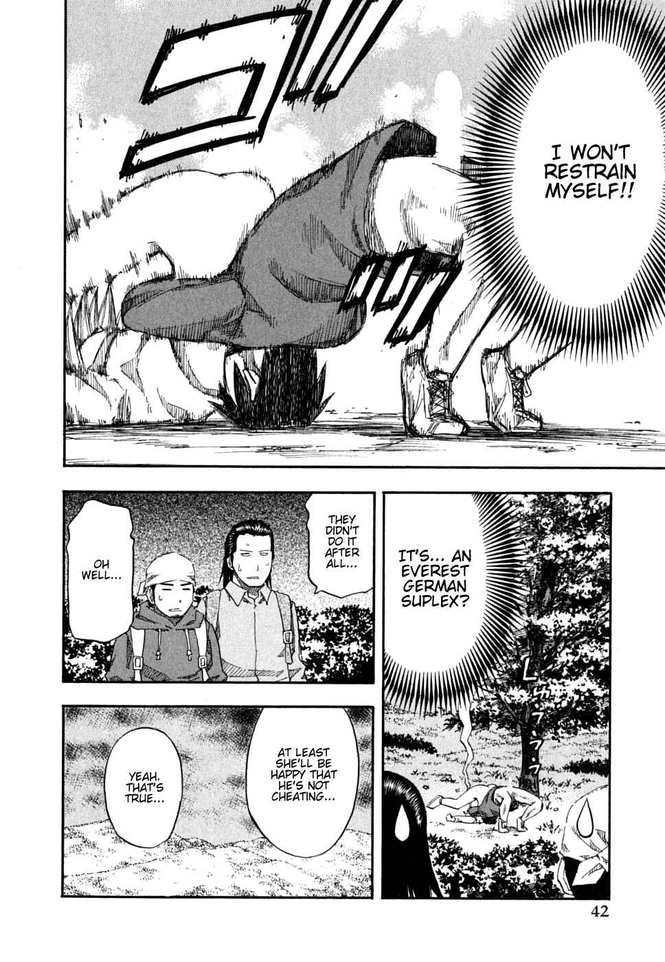 Page 17 Chapter 50 Yuria 100 Shiki