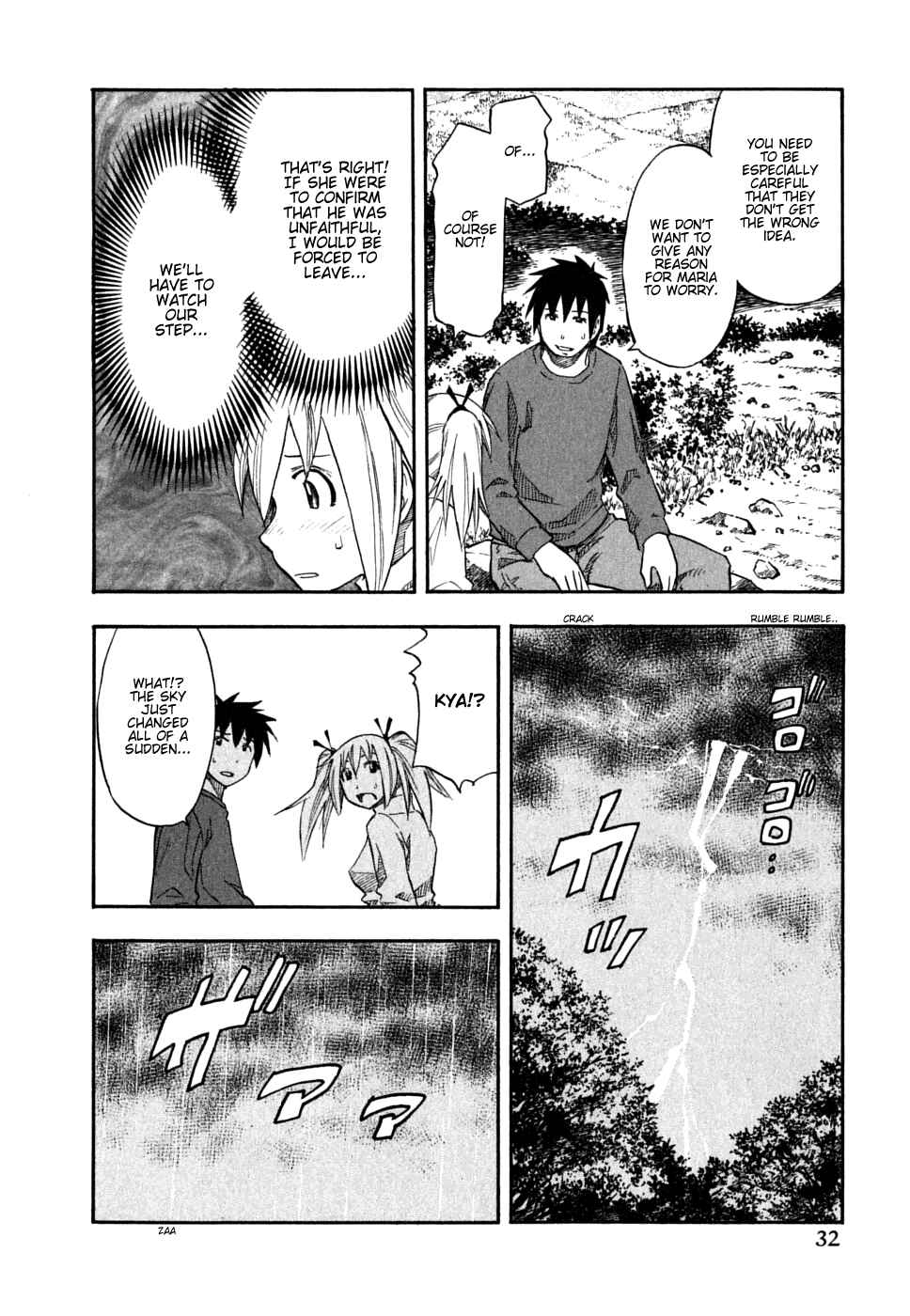 Page 8 Chapter 50 Yuria 100 Shiki