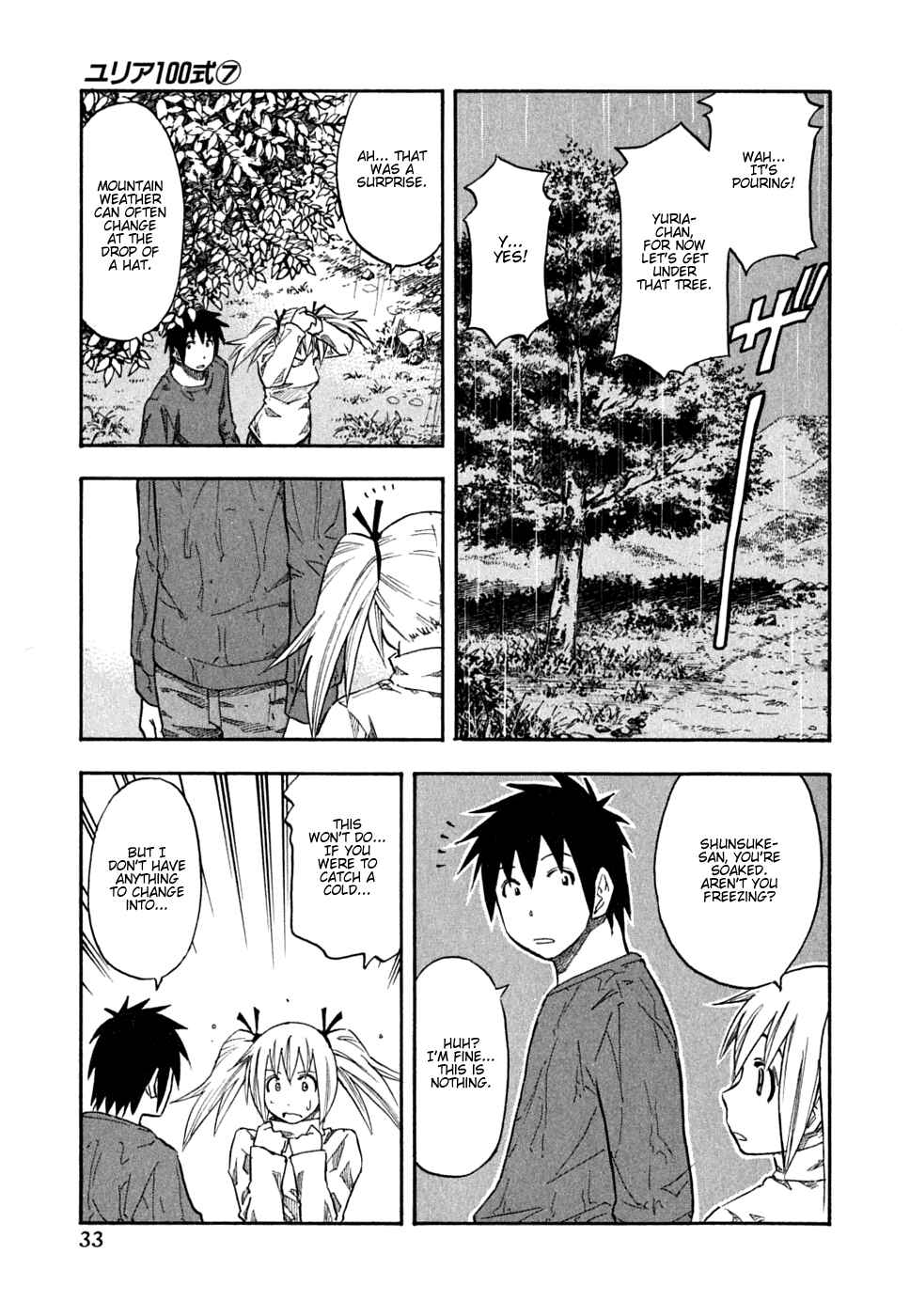 Page 9 Chapter 50 Yuria 100 Shiki