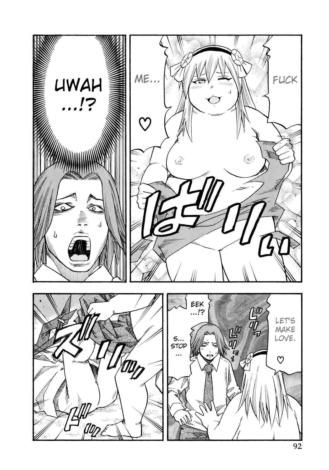 Page 10 Chapter 69 Yuria 100 Shiki