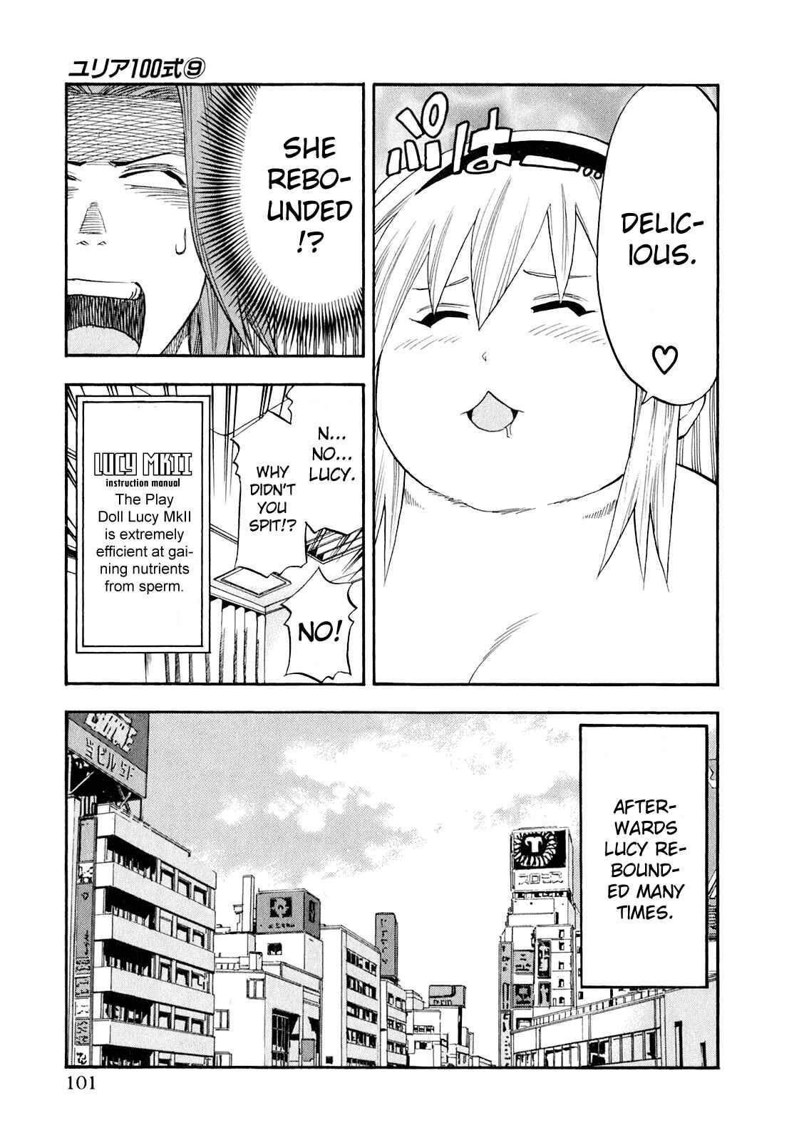 Page 19 Chapter 69 Yuria 100 Shiki