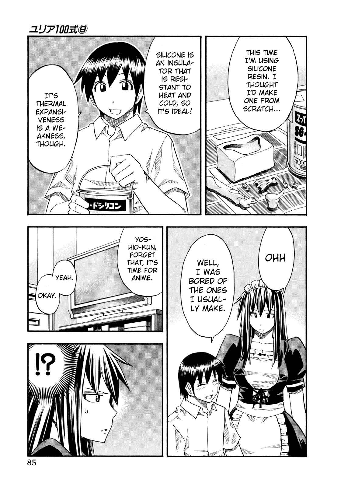 Page 3 Chapter 69 Yuria 100 Shiki