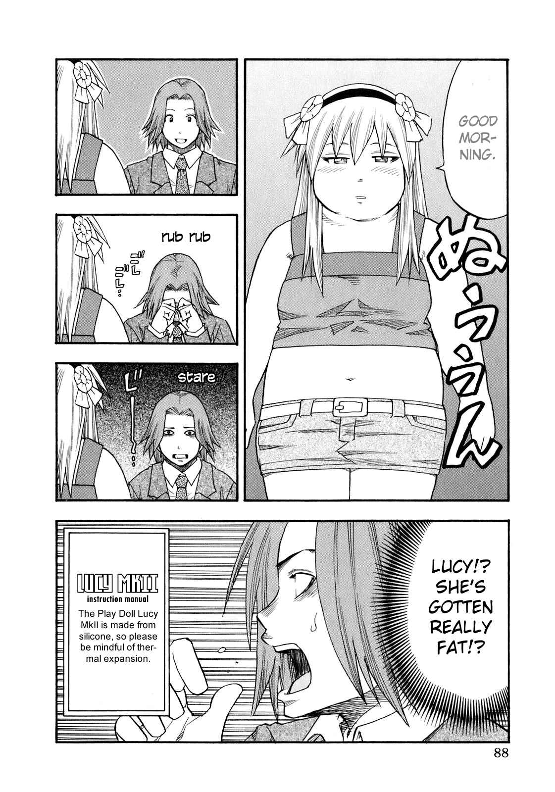 Page 6 Chapter 69 Yuria 100 Shiki