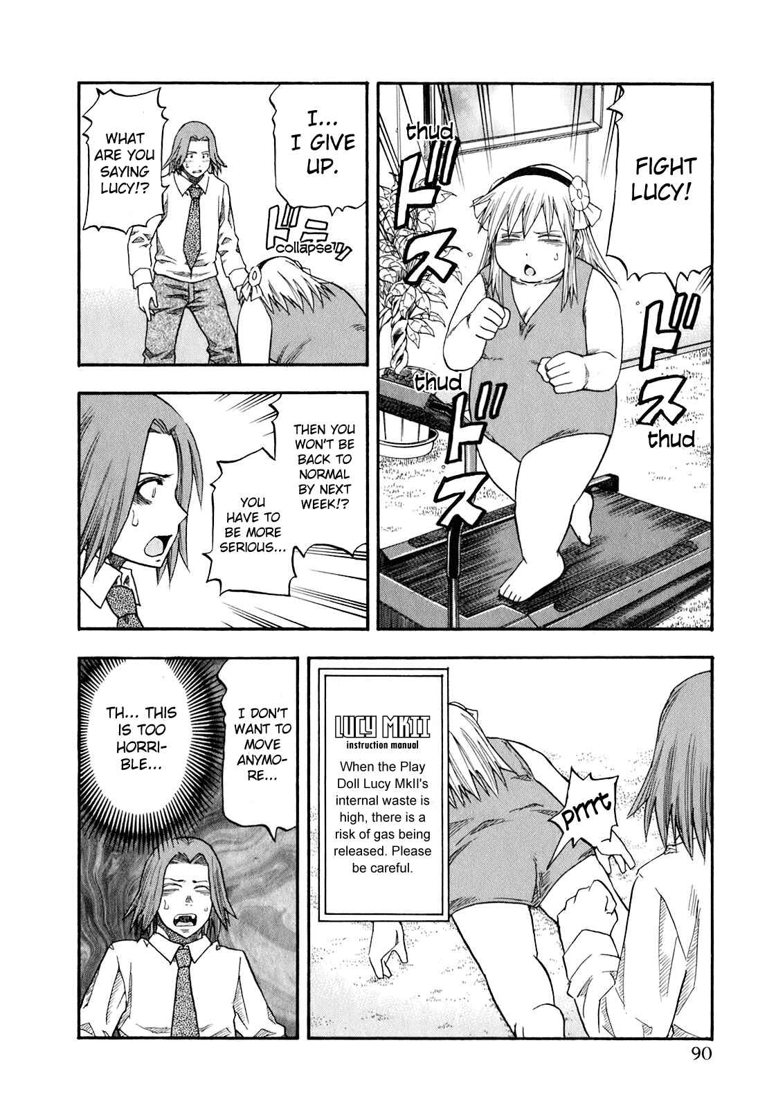Page 8 Chapter 69 Yuria 100 Shiki