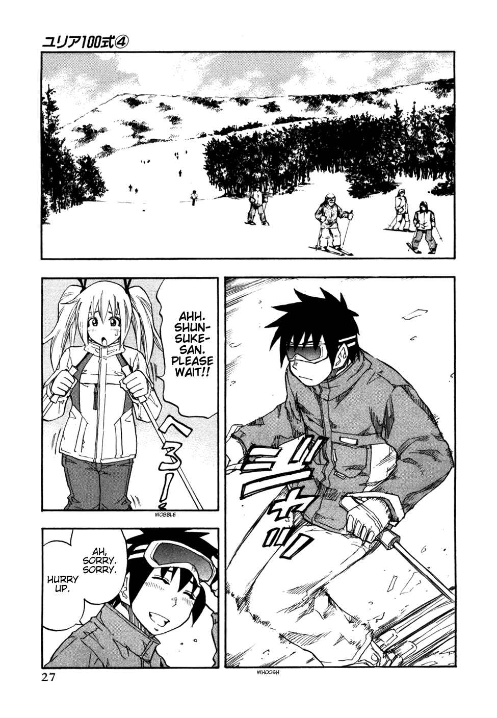Page 5 Chapter 26 Yuria 100 Shiki