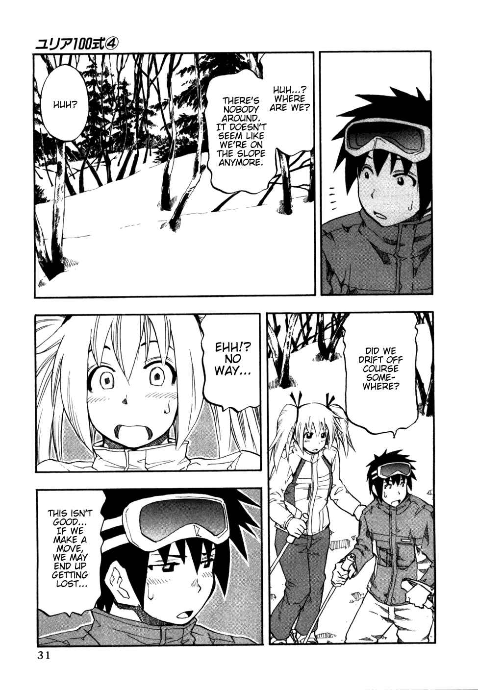 Page 9 Chapter 26 Yuria 100 Shiki