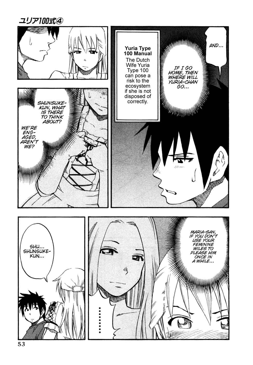 Page 11 Chapter 27 Yuria 100 Shiki