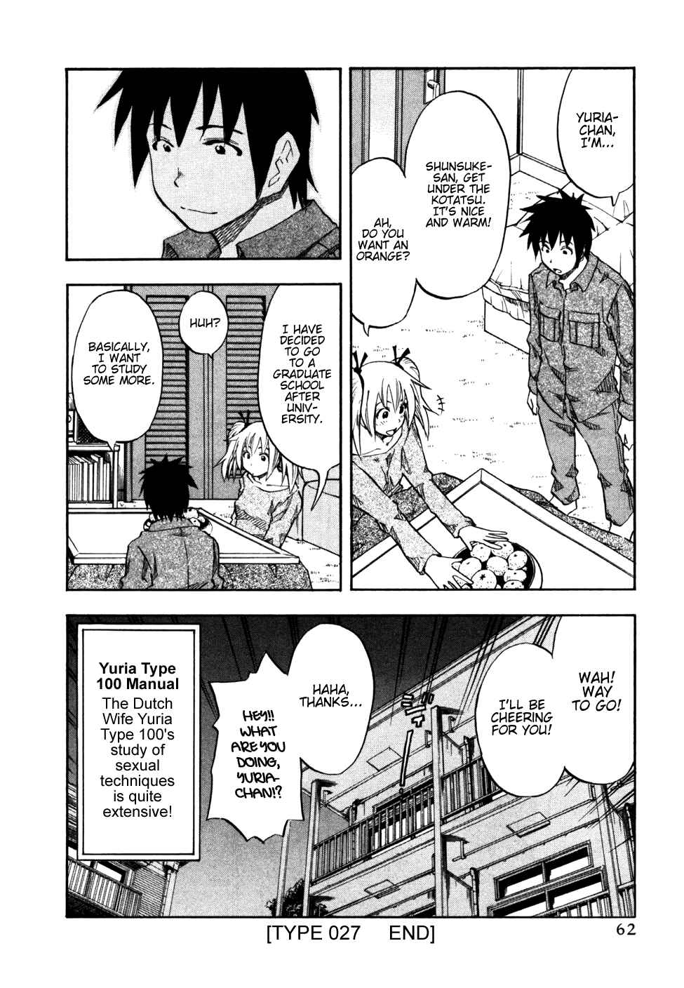 Page 20 Chapter 27 Yuria 100 Shiki