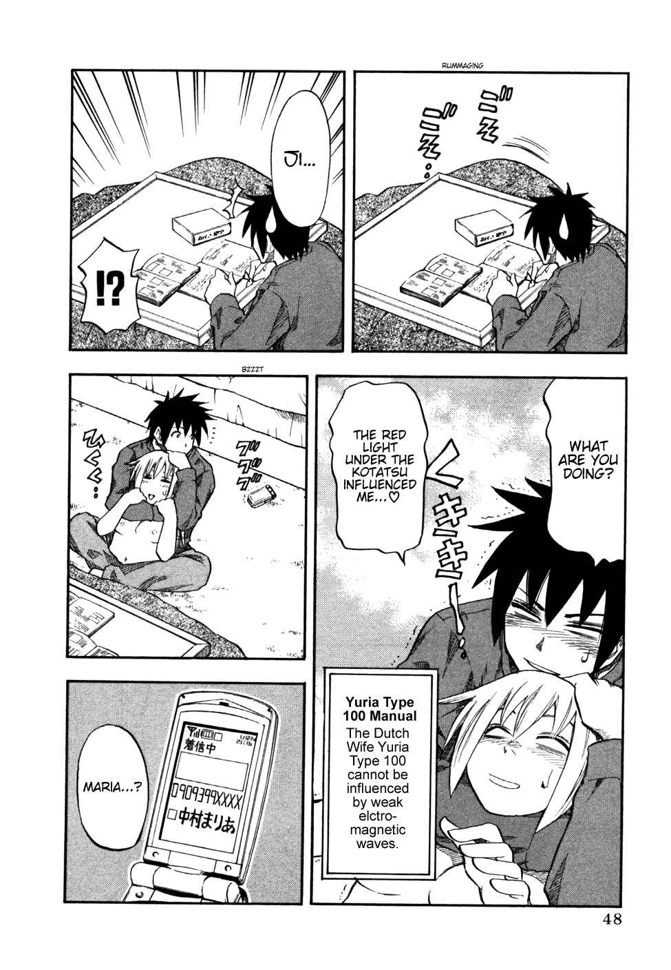 Page 6 Chapter 27 Yuria 100 Shiki
