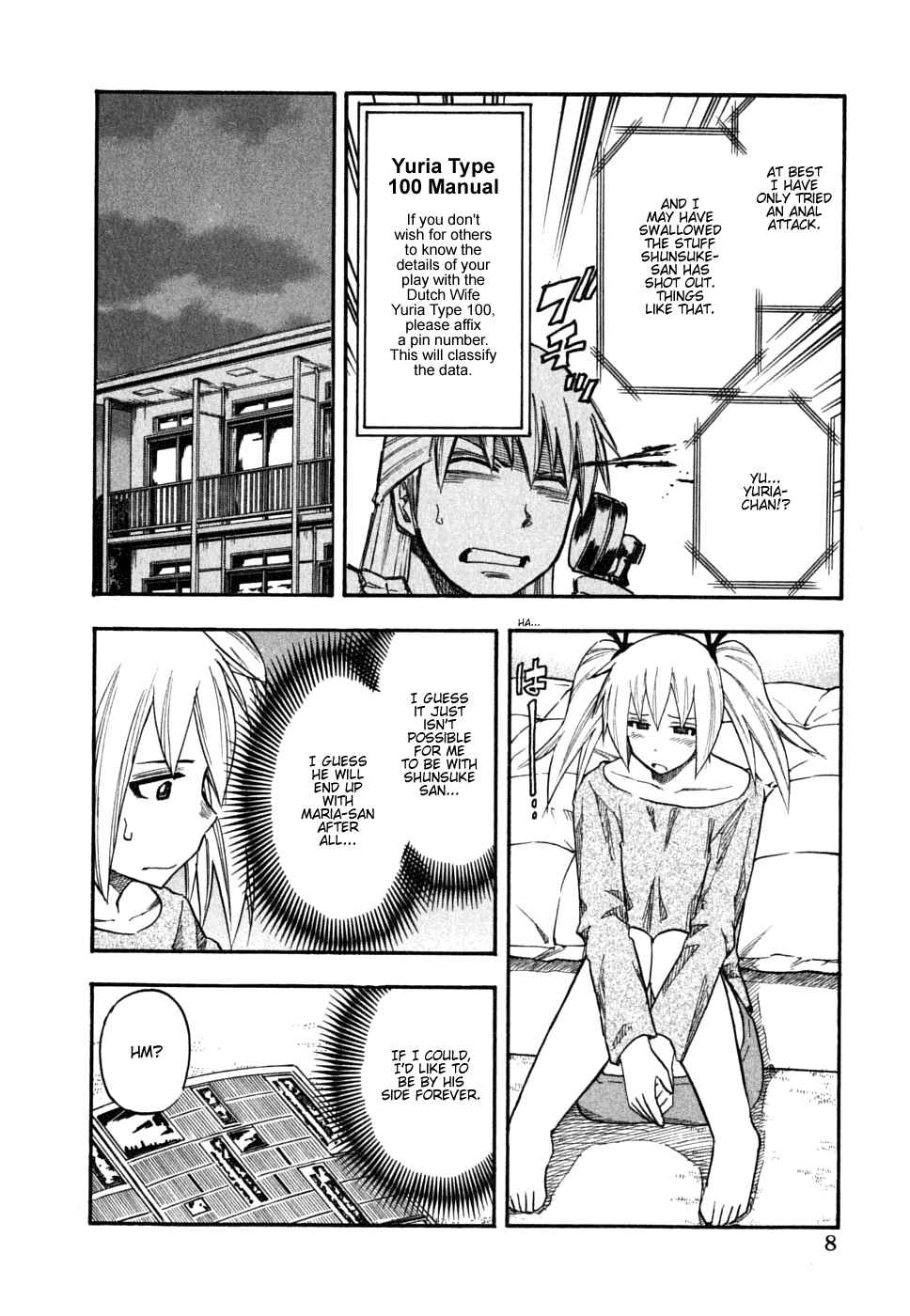 Page 13 Chapter 49 Yuria 100 Shiki