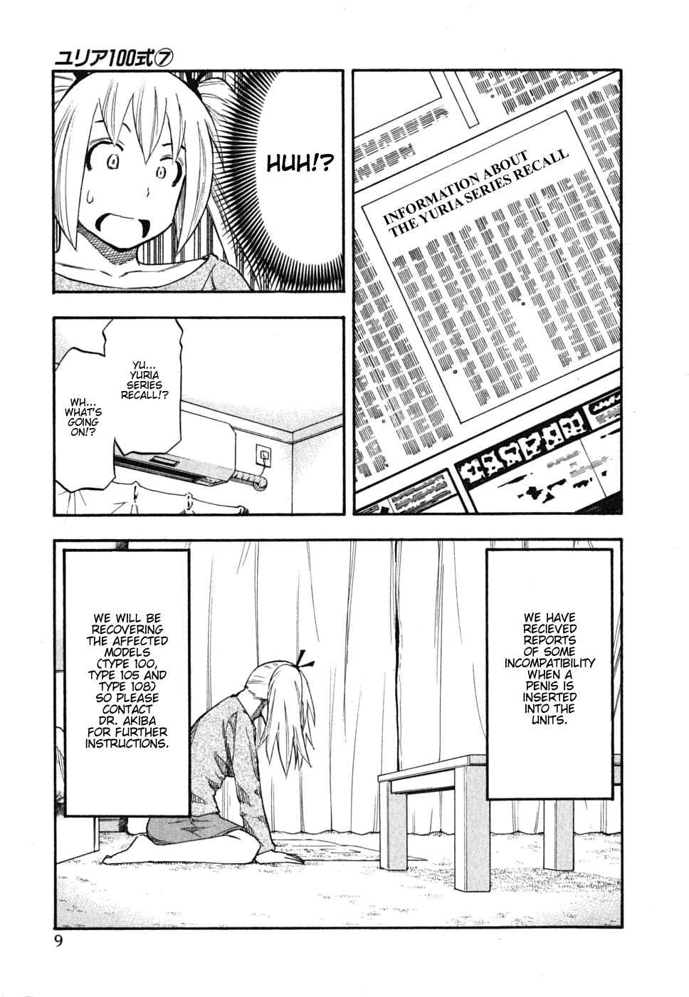 Page 14 Chapter 49 Yuria 100 Shiki