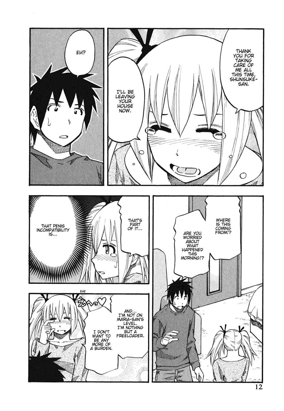 Page 17 Chapter 49 Yuria 100 Shiki