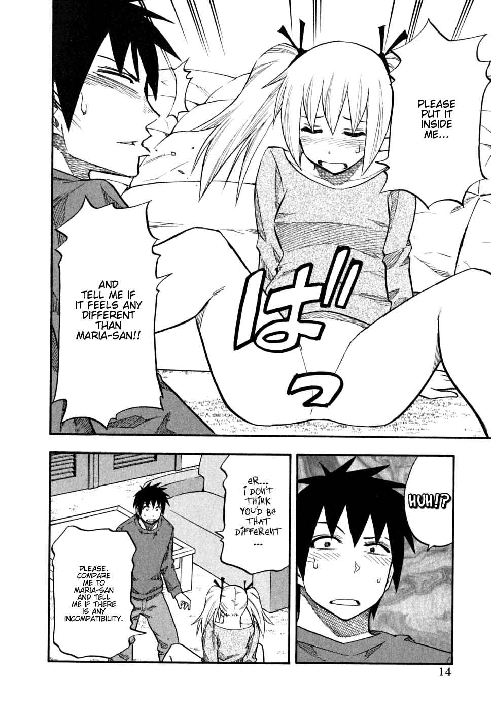 Page 19 Chapter 49 Yuria 100 Shiki