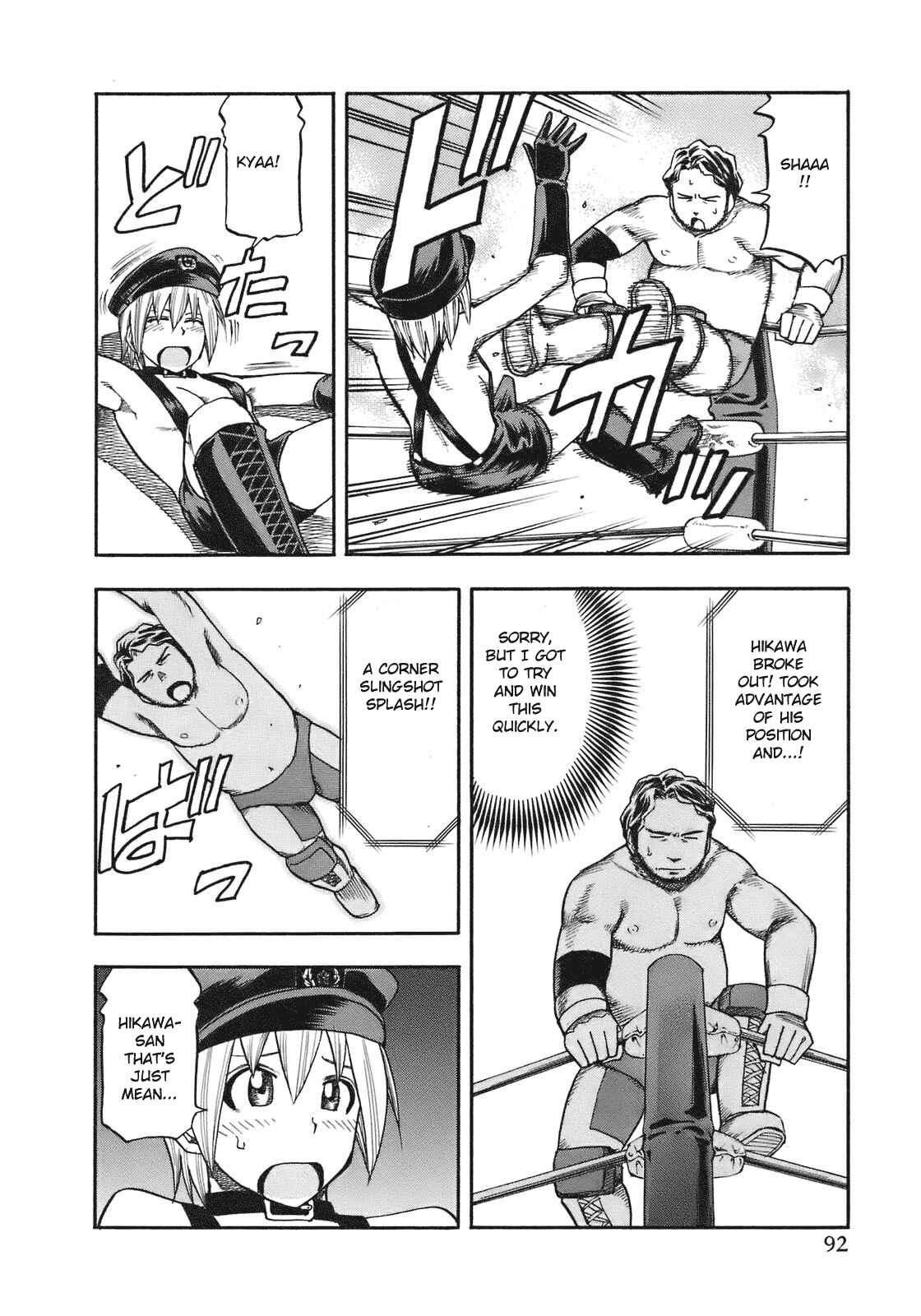 Page 10 Chapter 86 Yuria 100 Shiki