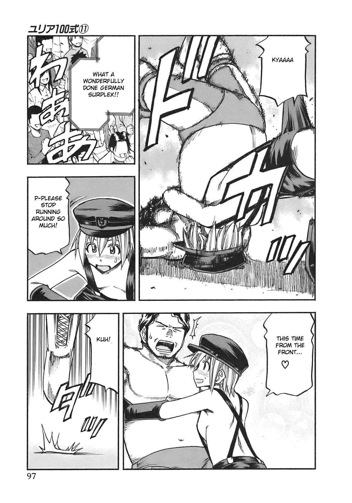 Page 15 Chapter 86 Yuria 100 Shiki