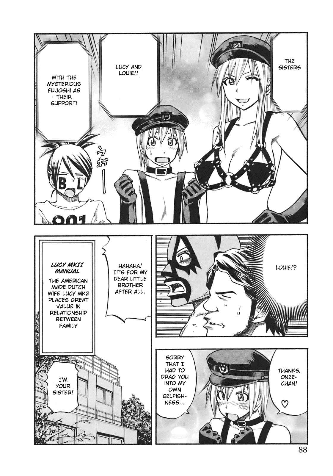 Page 6 Chapter 86 Yuria 100 Shiki
