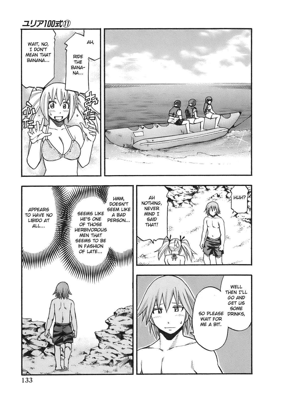 Page 10 Chapter 88 Yuria 100 Shiki