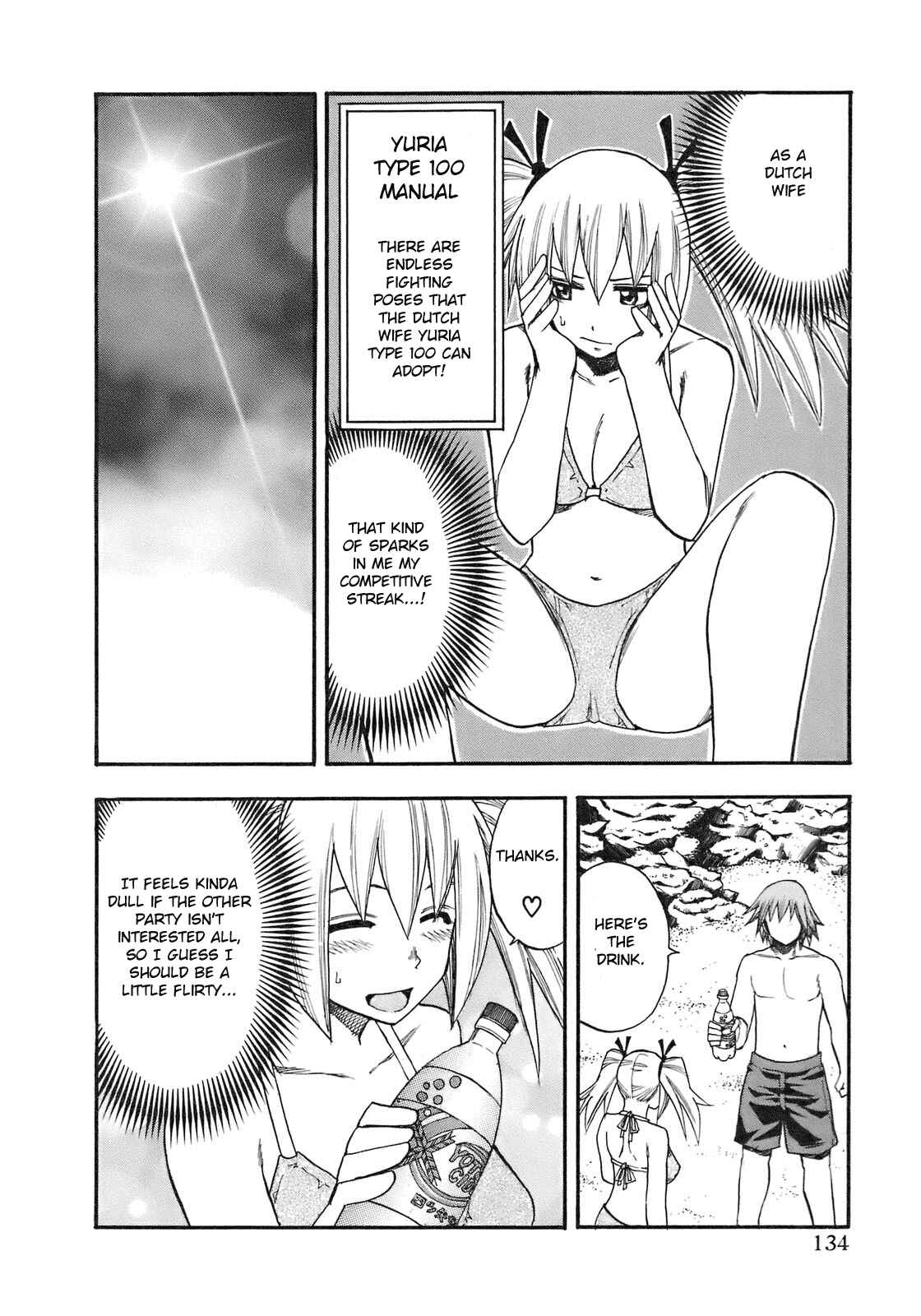 Page 11 Chapter 88 Yuria 100 Shiki