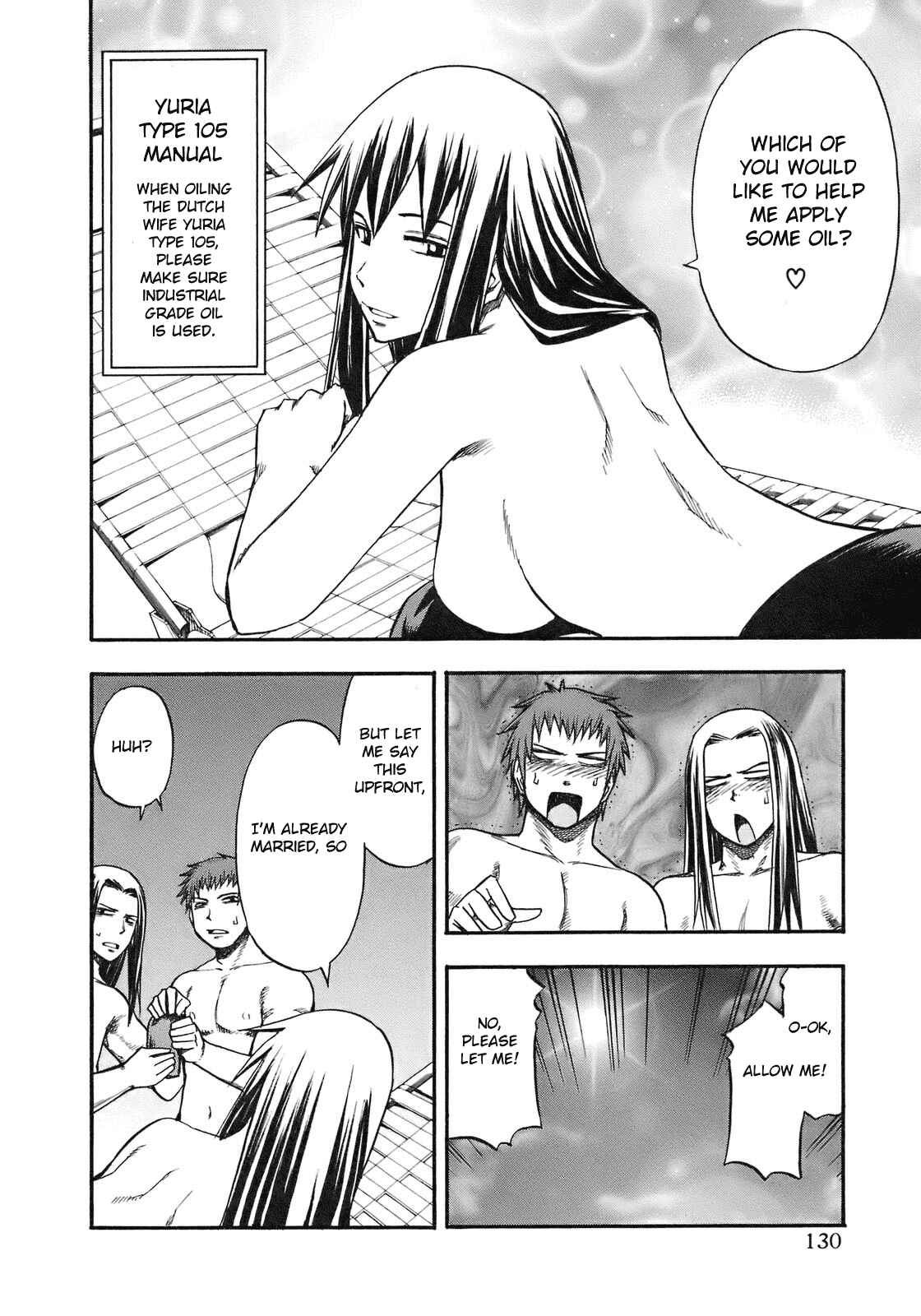 Page 7 Chapter 88 Yuria 100 Shiki