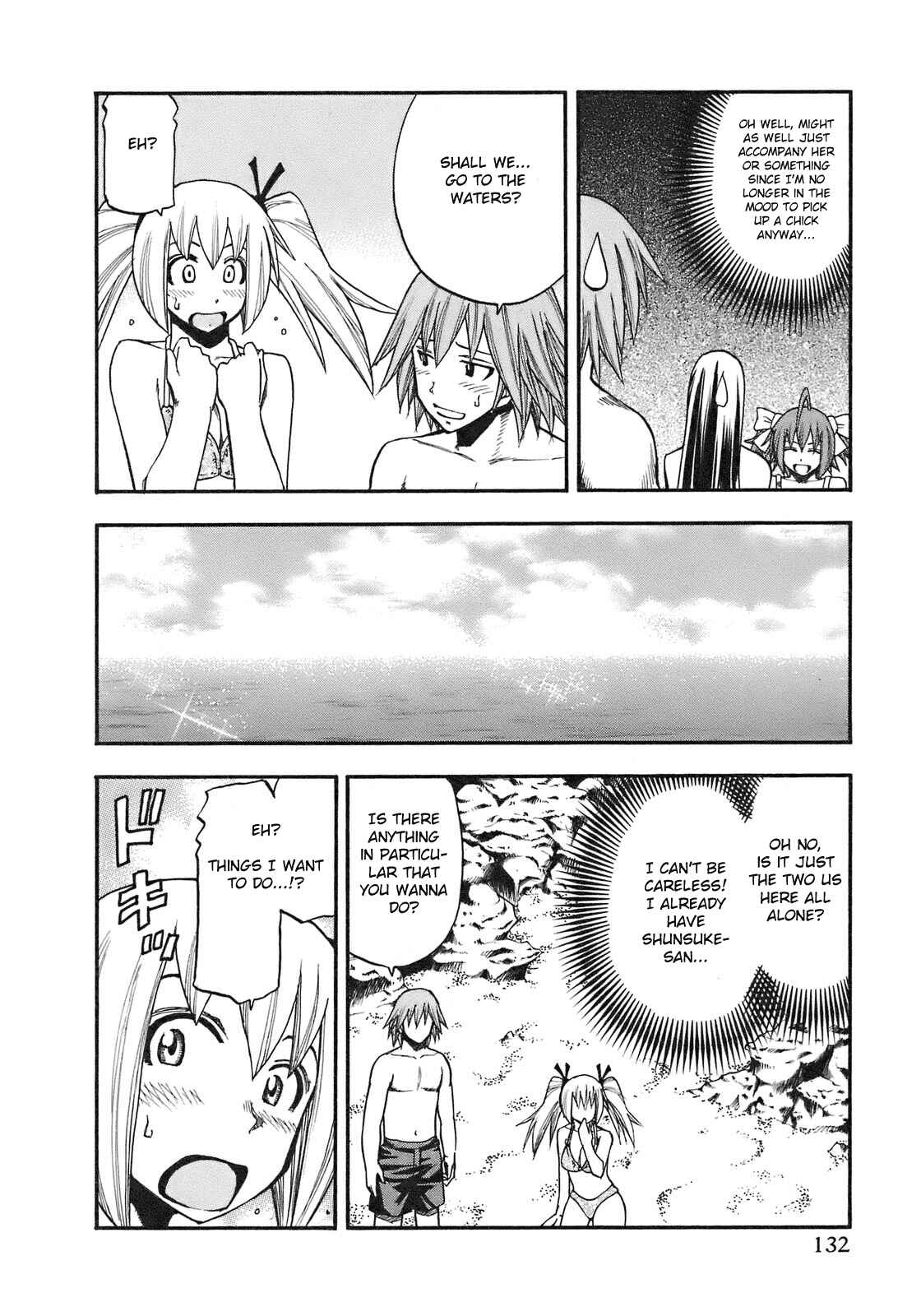 Page 9 Chapter 88 Yuria 100 Shiki