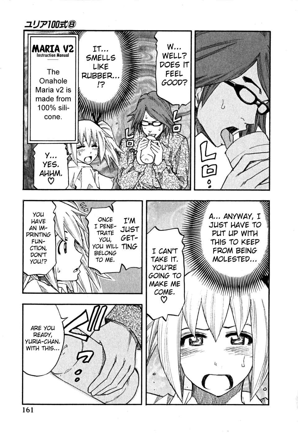 Page 15 Chapter 64 Yuria 100 Shiki