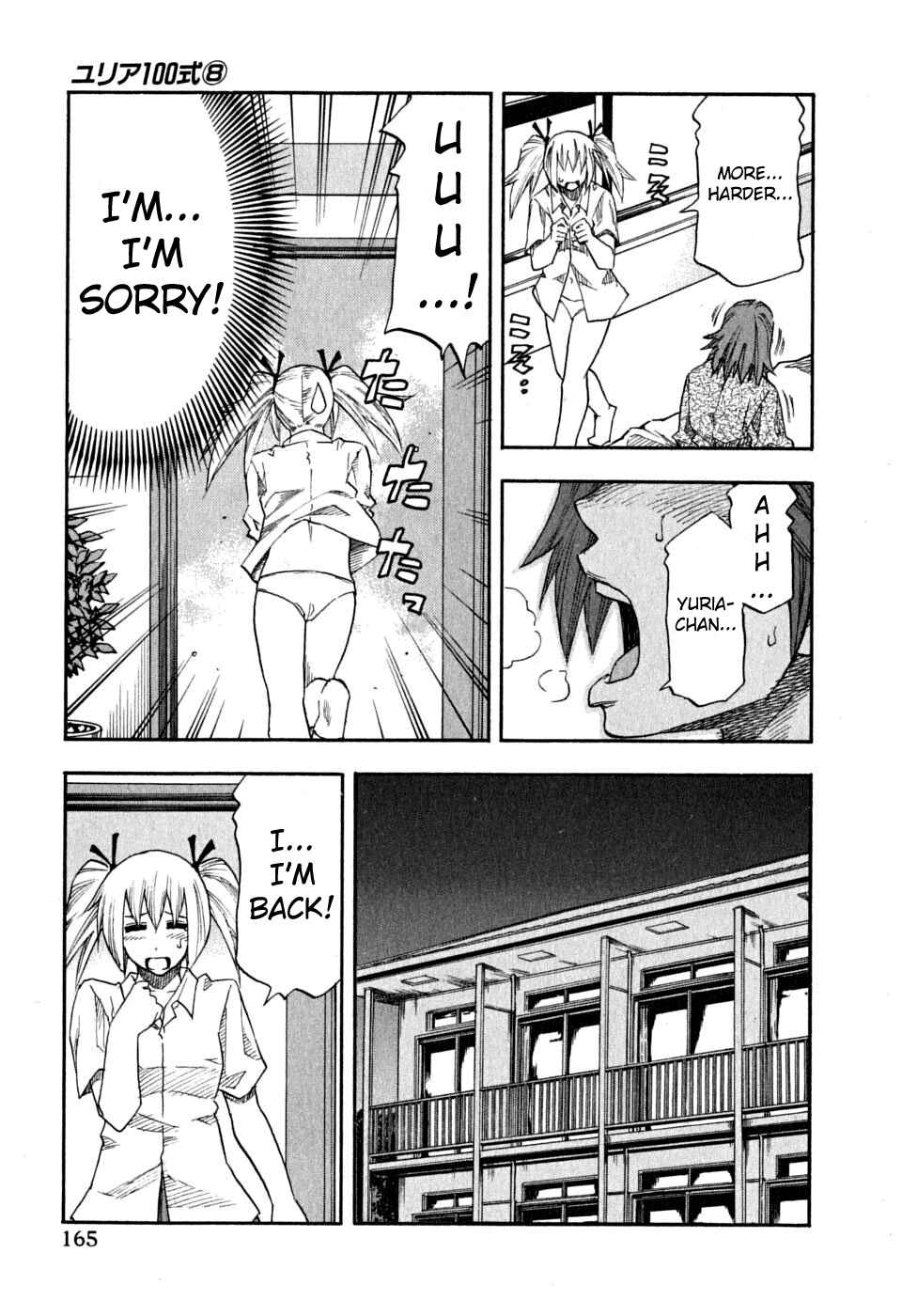 Page 19 Chapter 64 Yuria 100 Shiki