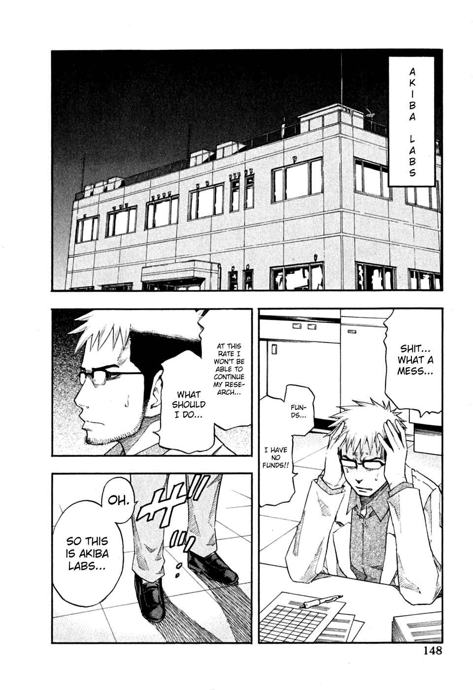 Page 2 Chapter 64 Yuria 100 Shiki