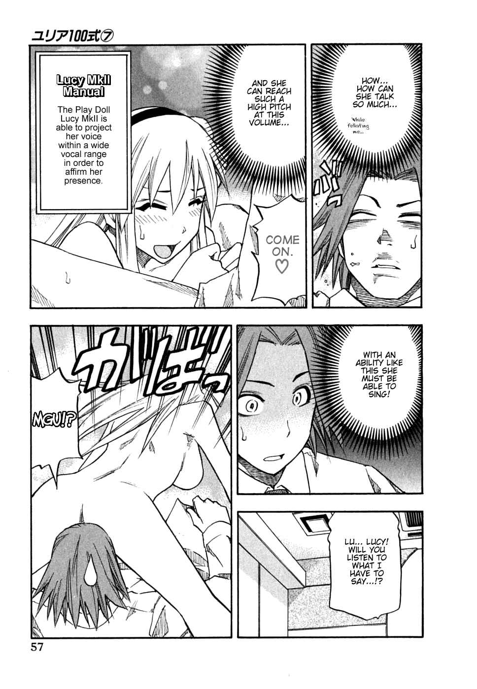 Page 13 Chapter 51 Yuria 100 Shiki