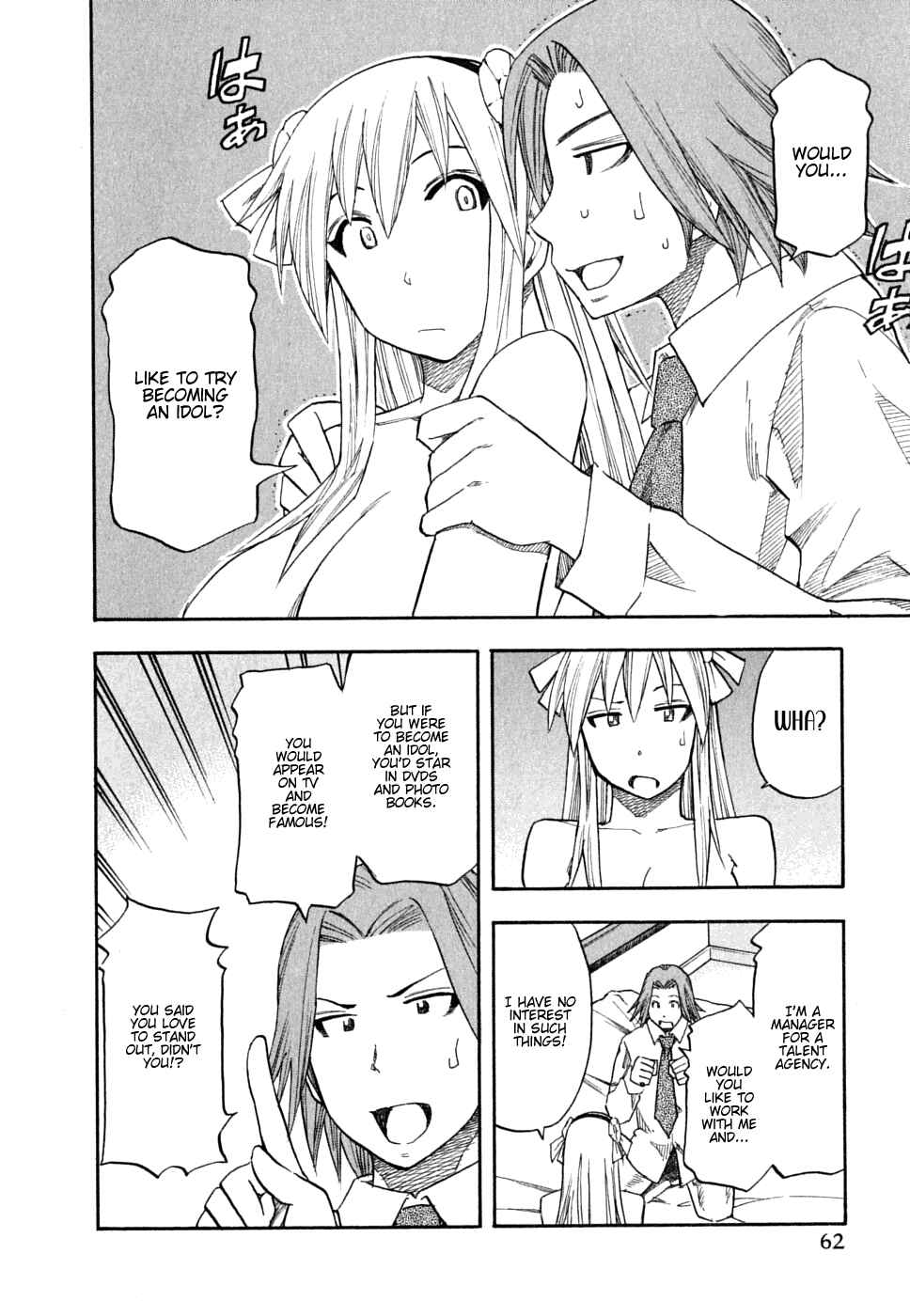 Page 17 Chapter 51 Yuria 100 Shiki