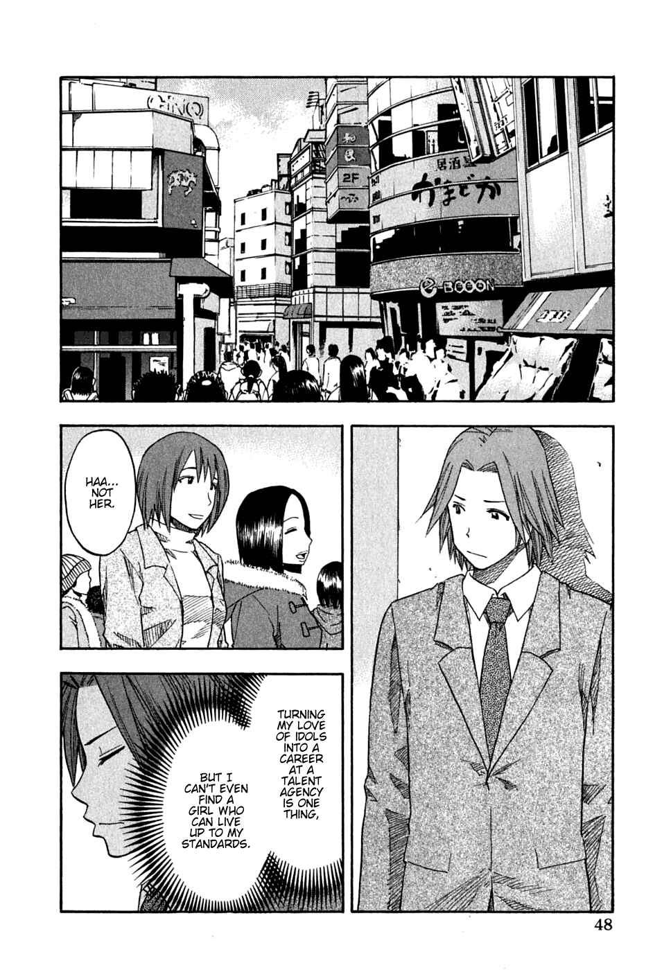 Page 4 Chapter 51 Yuria 100 Shiki