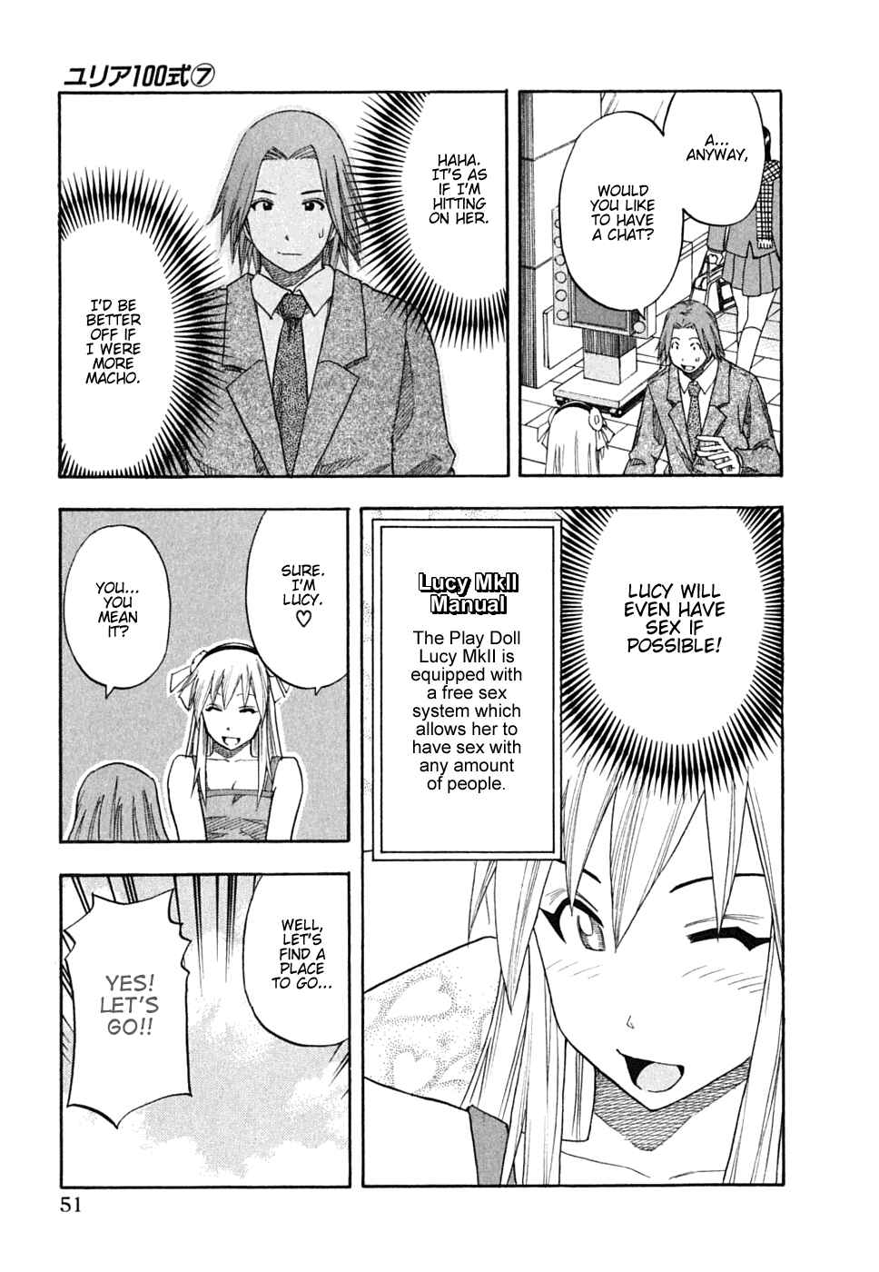 Page 7 Chapter 51 Yuria 100 Shiki