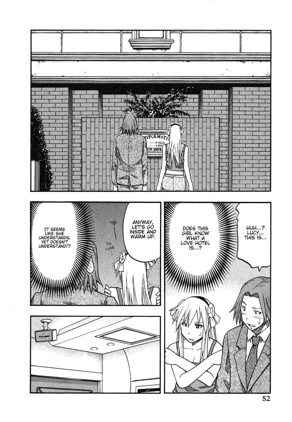 Page 8 Chapter 51 Yuria 100 Shiki