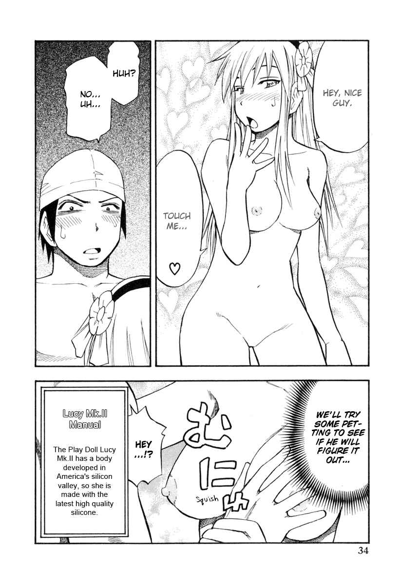 Page 12 Chapter 42 Yuria 100 Shiki
