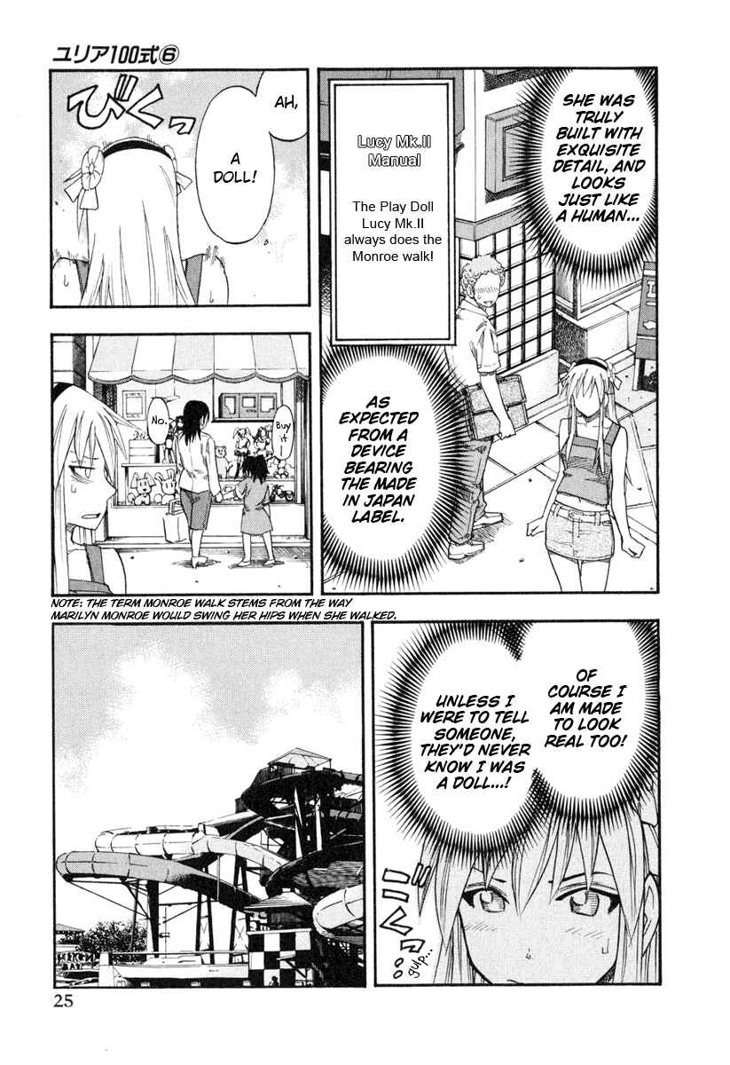 Page 3 Chapter 42 Yuria 100 Shiki