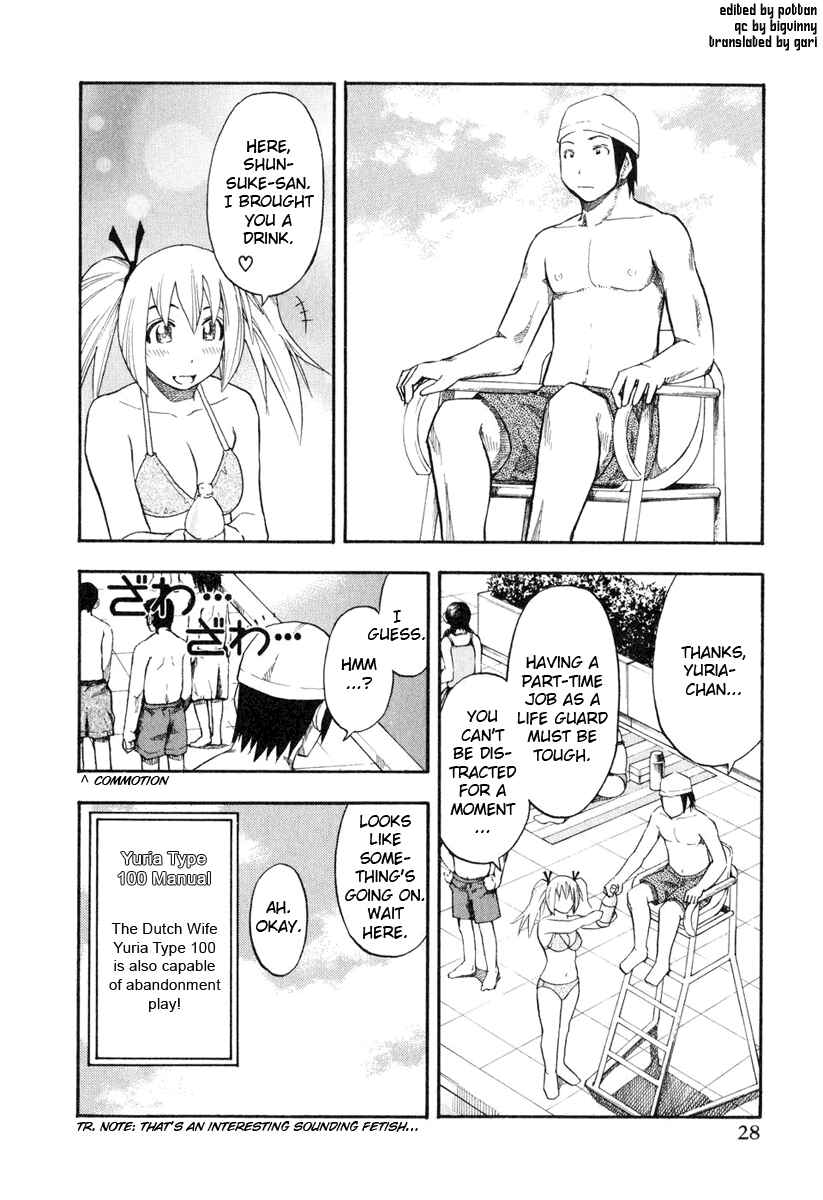 Page 6 Chapter 42 Yuria 100 Shiki