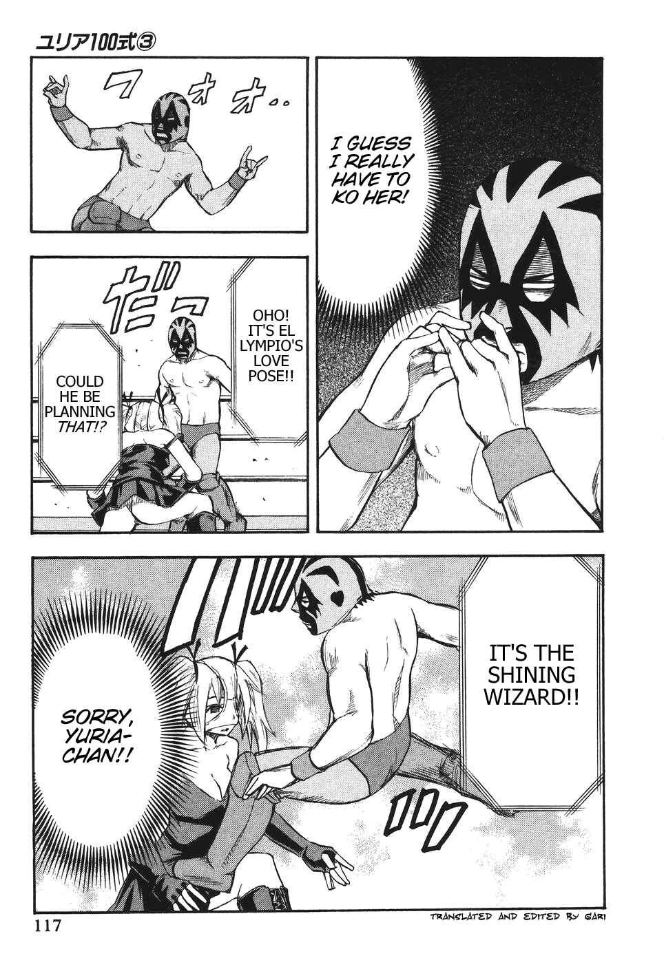Page 13 Chapter 22 Yuria 100 Shiki