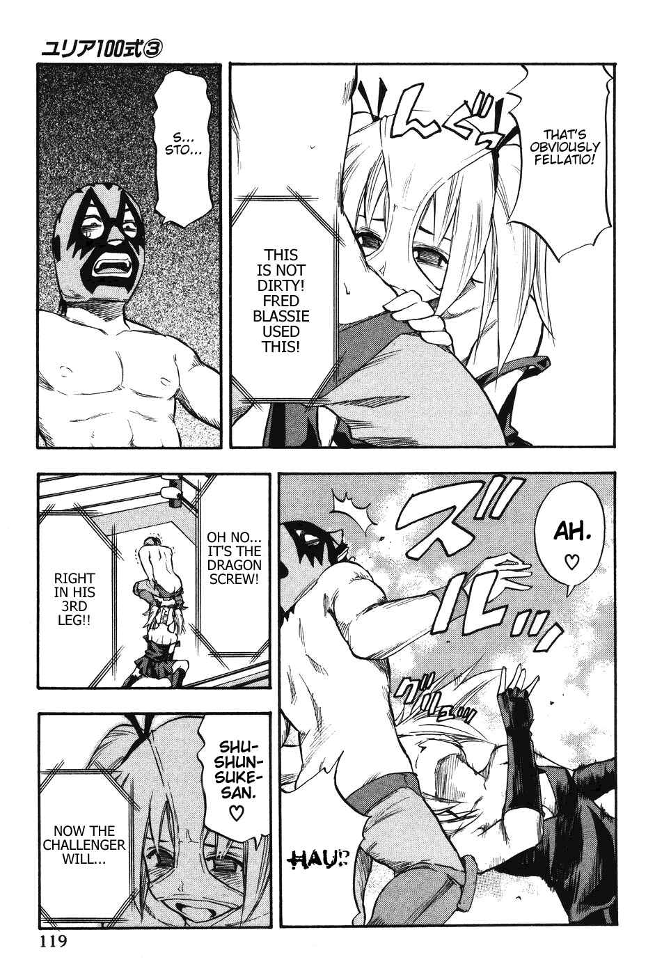 Page 15 Chapter 22 Yuria 100 Shiki