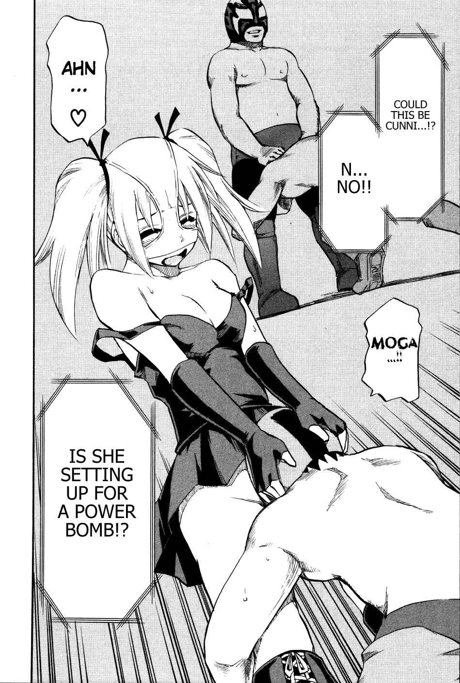 Page 16 Chapter 22 Yuria 100 Shiki