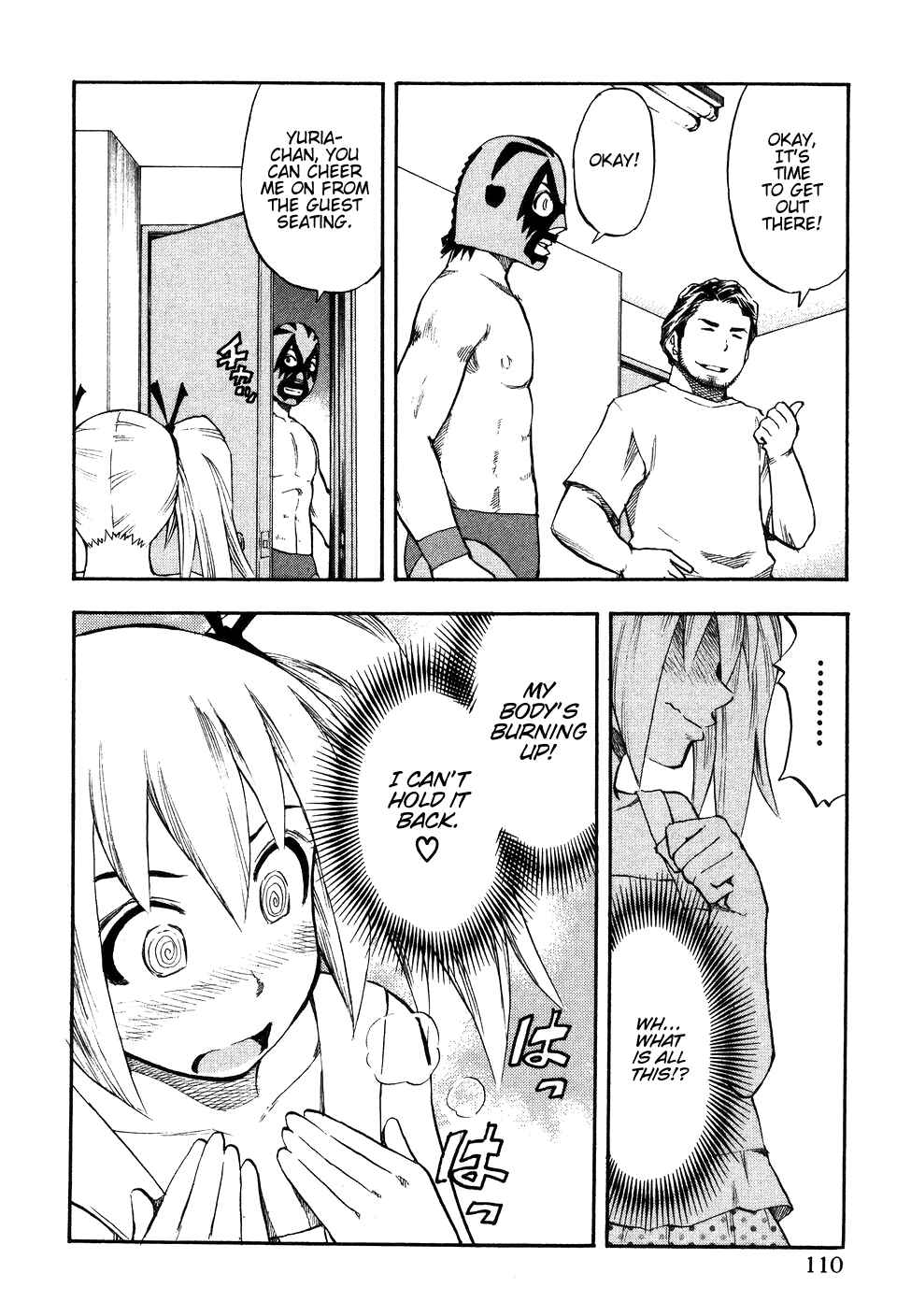 Page 6 Chapter 22 Yuria 100 Shiki